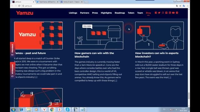 Yamzu - игровая площадка для проведения турниров eSports смотреть онлайн