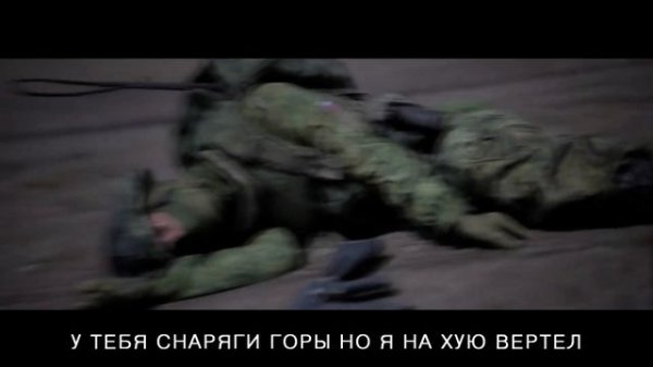 KRS - SQUAD ( Песня про SQUAD)