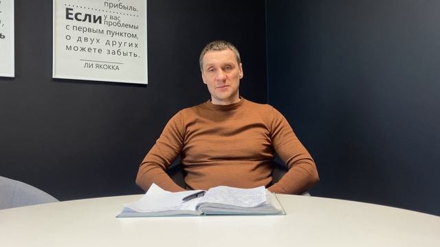 Отзыв соискателя о мероприятии по трудоустройству в условиях кризиса смотреть онлайн