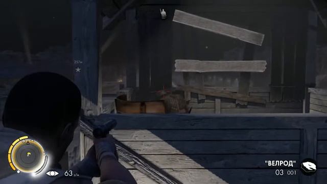 Прохождение Sniper Elite V3 - Часть #14 смотреть онлайн