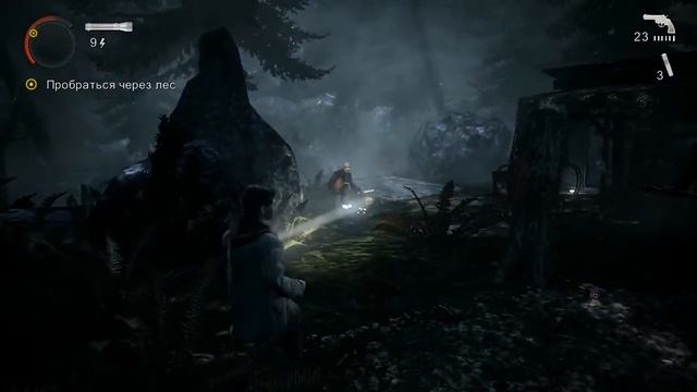 Alan Wake серия 7 - Ночь в лесу смотреть онлайн