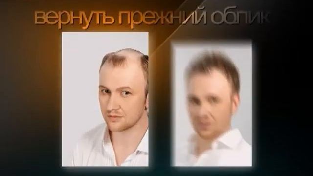 Центр нутрициологии смотреть онлайн