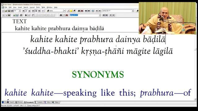 Japa Retreat Day 2 | HG Bhurijan Pr| 27-1-2024 | ISKCON Hyderabad смотреть онлайн