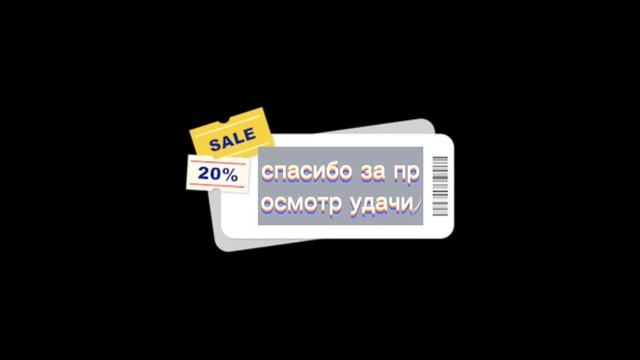 мувик/Stendknife #рекомендацииютуб #stendknife #со2 #miha #капибара #реки смотреть онлайн