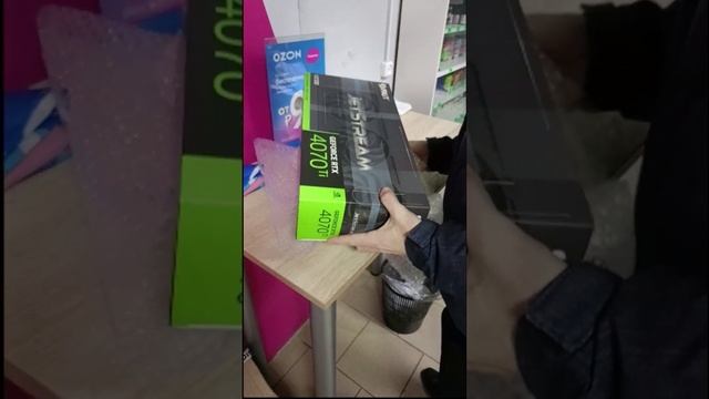 #shorts 4070ti апгрейд #4070ti #апгрейд #видеокарты #rtx смотреть онлайн