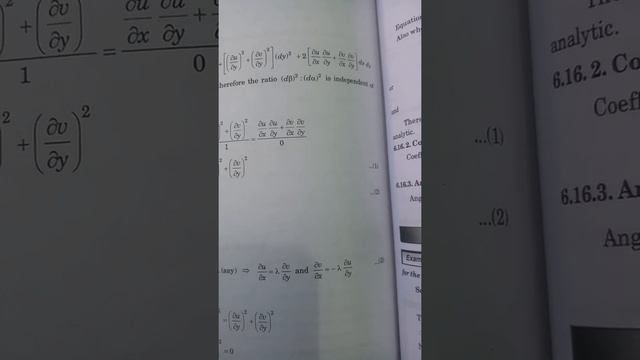 Conformal Mapping coefficient of Magnification and angle of Rotation Dr.Ashok Kumar Saini смотреть онлайн