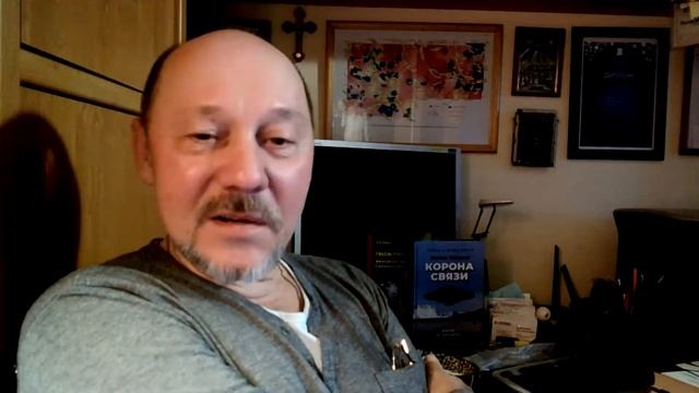 БОГ & BIG BANG смотреть онлайн