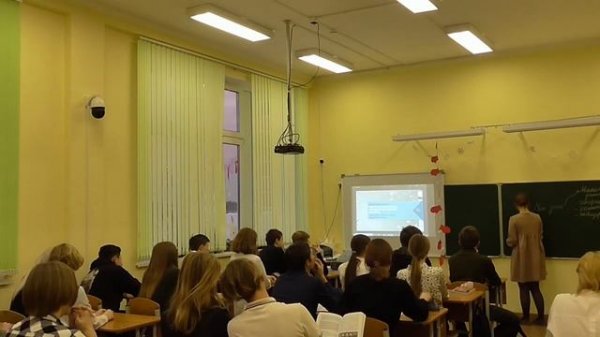 Развитие креативного мышления у старшеклассников. Рыбачек Юлия Петровна