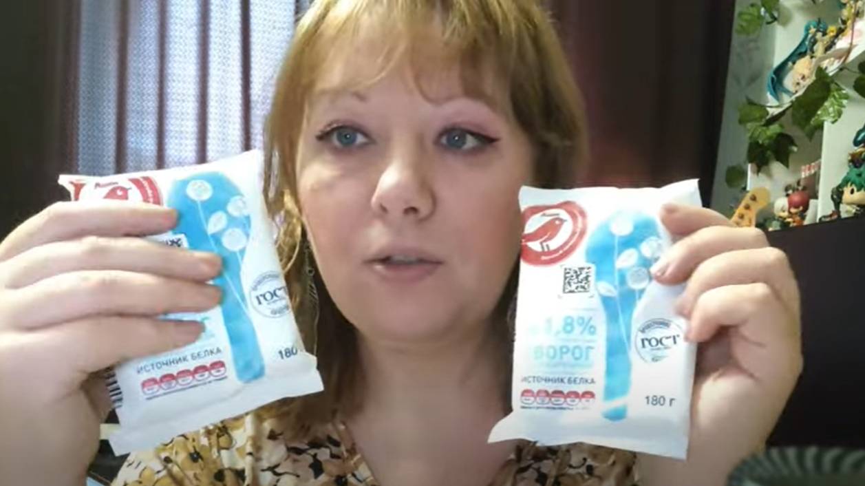 БОЛЬШАЯ ЗАКУПКА ЕДЫ ИЗ АШАН ДОСТАВКА, МОЙ ОБЗОР ПРОДУКТОВ, ШЕЛЕСТ УПАКОВОК АСМР смотреть онлайн