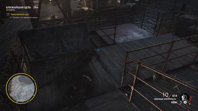 Sniper Elite 4 #4.4 смотреть онлайн