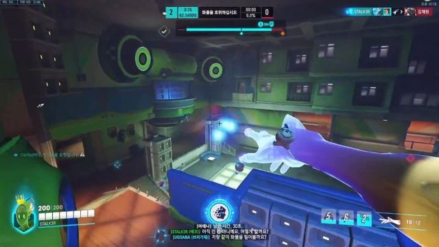 HAMSTR STALKER PRO ECHO/TRACER W/ HAMSTR CHIYO VS. MAX DPS смотреть онлайн