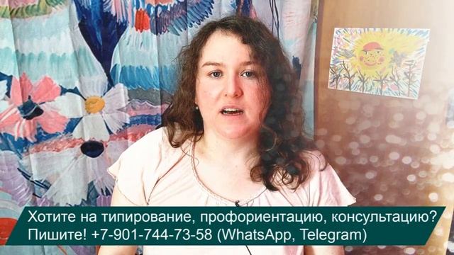 Отношения ФИЛИЯ❤️❤️ смотреть онлайн