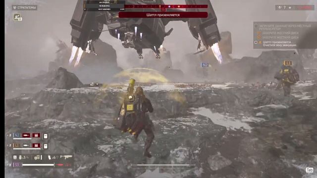 HELLDIVERS 2 - выживаю в HELLDIVERS 2 часть 4 смотреть онлайн
