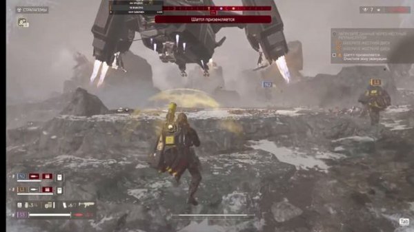 HELLDIVERS 2 - выживаю в HELLDIVERS 2 часть 4