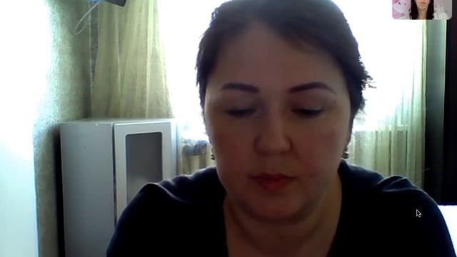 Пример сессии, проработки психолога Джулия Рай смотреть онлайн