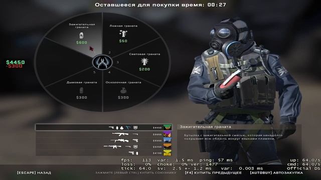 ШУТОЧНЫЕ АГЕНТЫ CS GO WITCH IT PHASMOPHOBIA смотреть онлайн