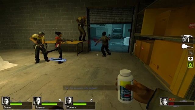Left 4 Dead 2[#3] - Мрачный карнавал (Прохождение на русском(Без комментариев) смотреть онлайн