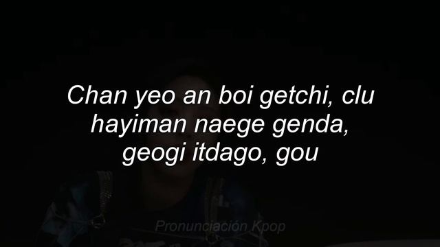 MAFIA IN THE MORNING - ITZY (Letra Fácil / Pronunciación Fácil / Easy Lyrics)