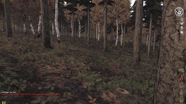 Встреча с людьми - DayZ Origins смотреть онлайн