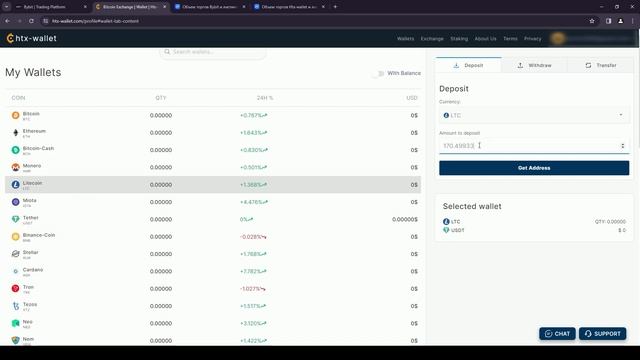 Как заработать на Р2Р. Арбитраж криптовалюты 2024. Р2Р арбитраж дома.