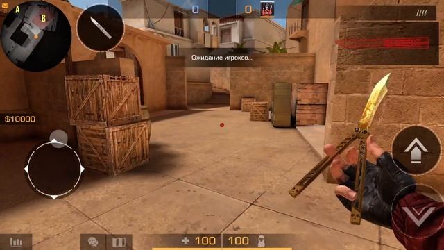 Стоит ли покупать бабочку в standoff 2? смотреть онлайн