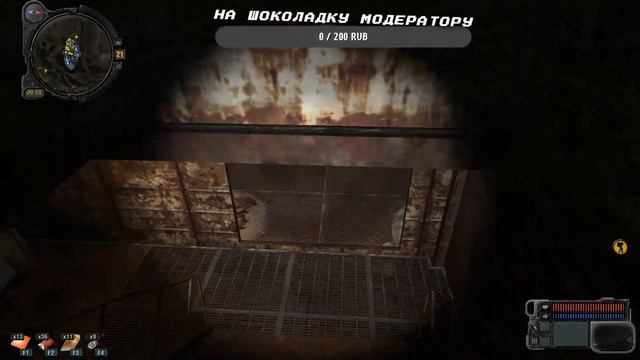 СТРИМ - S.T.A.L.K.E.R. Call of Pripyat #2 смотреть онлайн