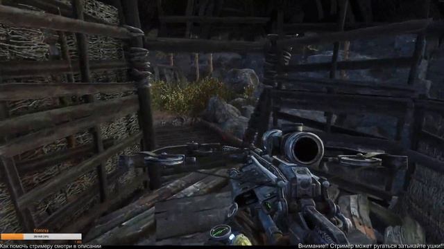 METRO EXODUS (МЕТРО ИСХОД) Стрим - Прохождение на русском #4 смотреть онлайн
