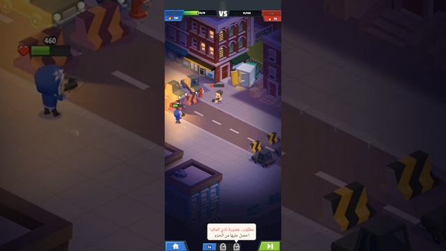 لعبة مافيا اتمنى تعجبكم مثل ما عجبتني IDLE MAFIA смотреть онлайн