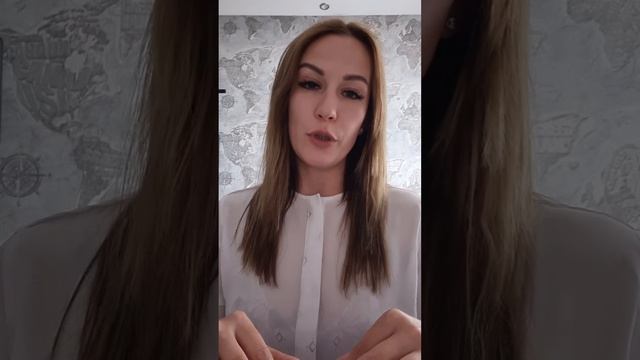 Рената. Отзыв о курсе "Профайлинг - ключ от ВСЕХ Людей" смотреть онлайн