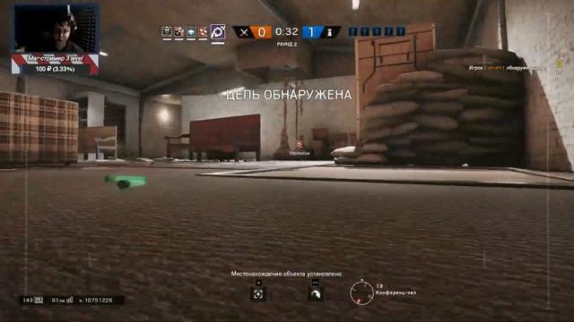 TC Rainbow Six Siege | Слабоумие и отвага #3 смотреть онлайн