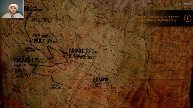 СВАДЬБА И АНЯ ПРИЗНАЛАСЬ ЧТО БОЛЬНА • Metro Exodus #10 смотреть онлайн
