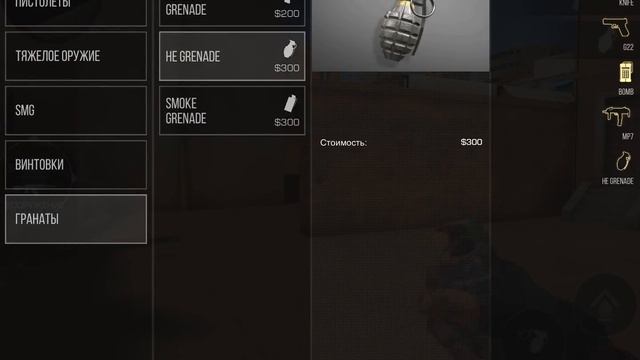 ИГРАЮ ПРОТИВ ДЕВОЧКИ ВЕТЕРАНА В Standoff 2 смотреть онлайн