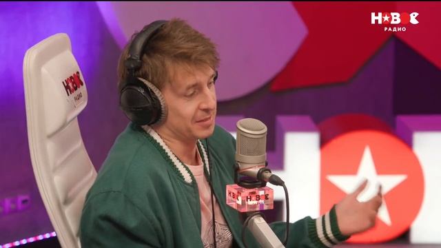 "НОВОЕ РАДИО AWARDS" - 2024 Самая добрая премия. (ПОЛНАЯ ВЕРСИЯ) смотреть онлайн