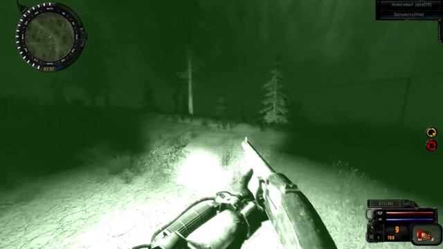 Sigrous MOD 2.2 ч 3 смотреть онлайн