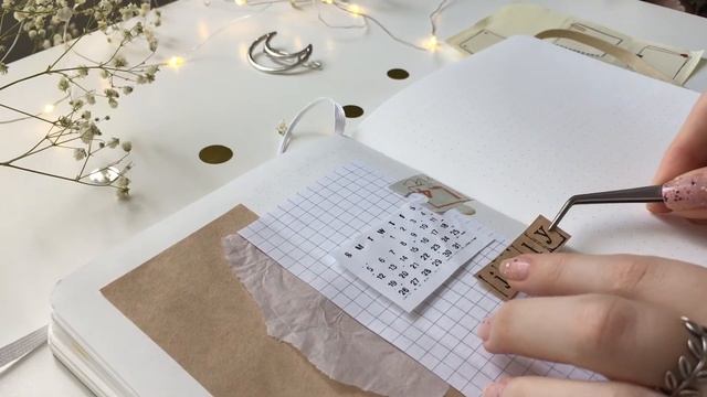 Ежедневник июль | Plan with me July смотреть онлайн