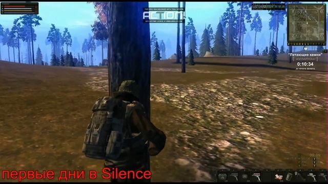 SILENCE - Stalker-Online конец перемирию смотреть онлайн