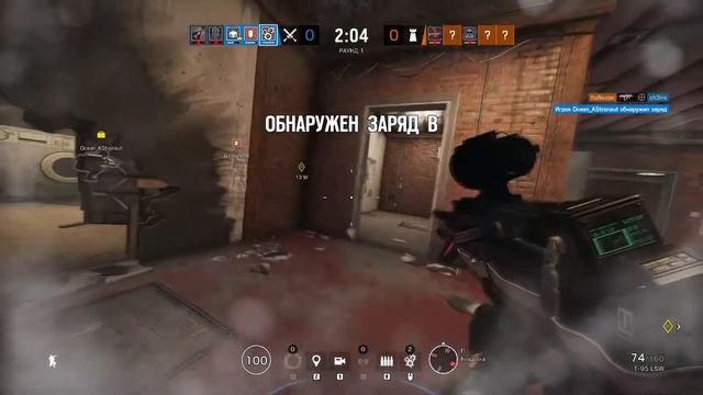 Случайные Вырезанные Моменты (СВМ)#12 - Rainbow Six: Siege смотреть онлайн