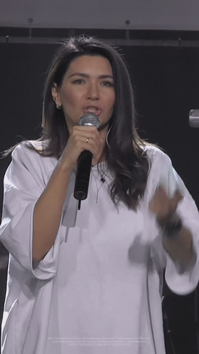 Именно через хвалу мы входим в свою победу ☝ #цхжсемья #kclcfamily #Грошева #ДарьяГрошева смотреть онлайн