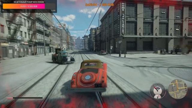 MAFIA Definitive Edition - Выполняем жёсткие прогулочные задания смотреть онлайн