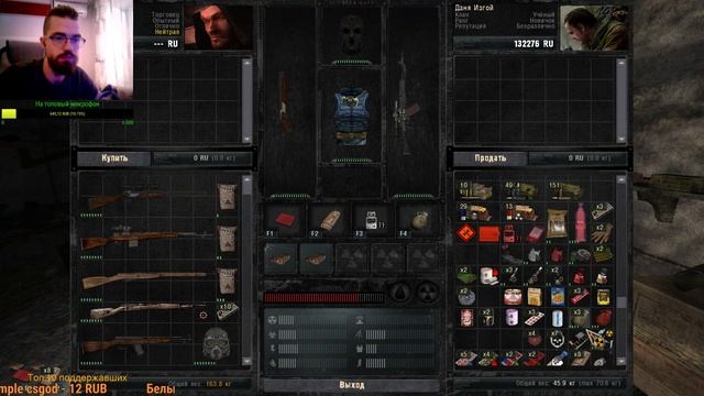 S.T.A.L.K.E.R. - Call Of Chernobyl ☢ сборка от Stason174☢ ☣одна жизнь☣