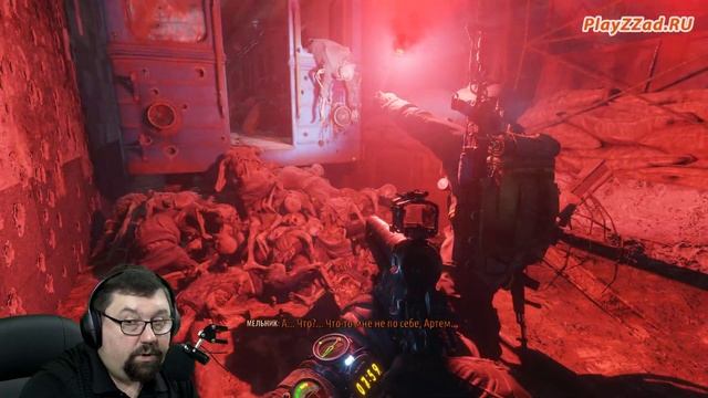 METRO EXODUS МЁРТВЫЙ ГОРОД смотреть онлайн