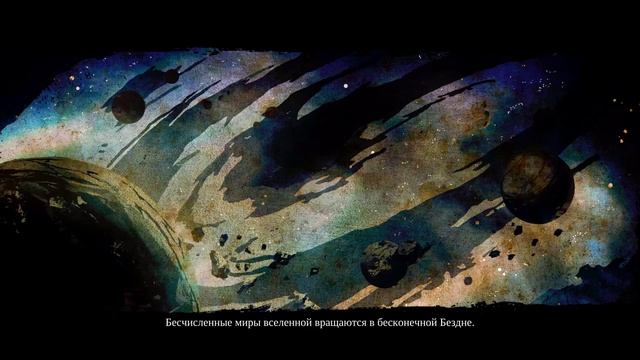 Darksiders 2 Пролог, Мир творцов 1080p60 смотреть онлайн