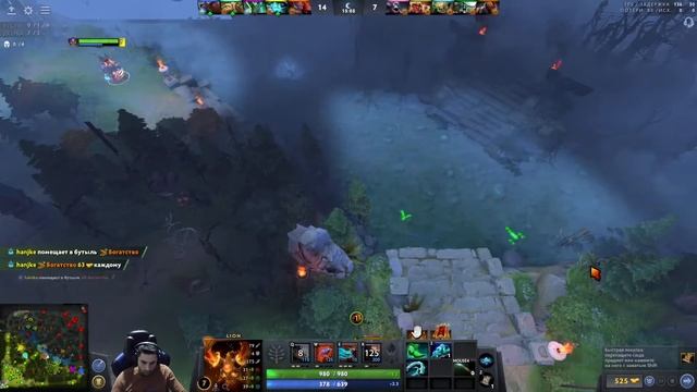 Катарсис надежды - (DotA 2 | ДотА 2) смотреть онлайн