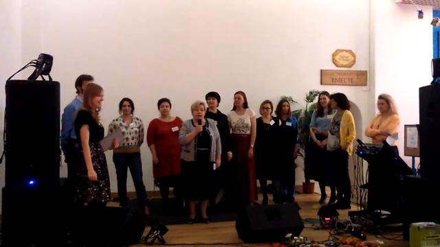 Сердечный Патруль на Фестивале трансформационных Игр СПб 2017 г.