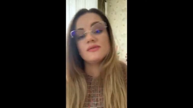 Радикальное прощение смотреть онлайн