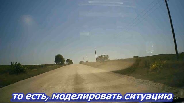 Как проявляется реальность, как управлять реальностью силою своей мысли смотреть онлайн