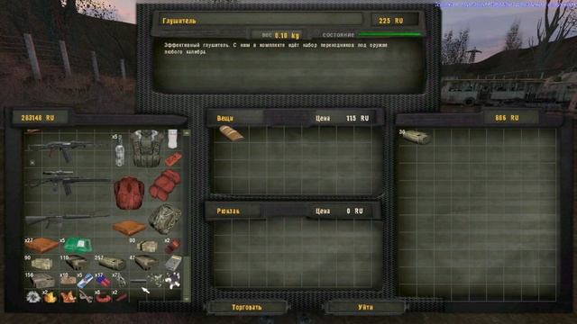 S.T.A.L.K.E.R. Lost world troops of Doom. часть 8 смотреть онлайн