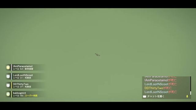 PS5　HELLDIVERS2 ヘルダイバー2 500kg爆弾を讃えよ смотреть онлайн