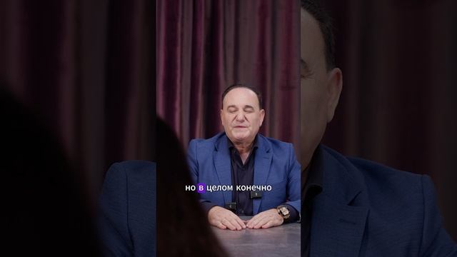 Что важнее для мужчины женщине? #психология #отношения | Рушель Блаво смотреть онлайн