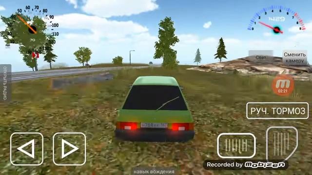 Обзор игры Russian Car Driver HD